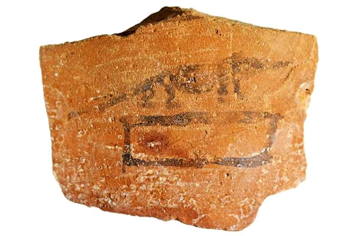 A treasure trove of ancient Egyptian horoscopes uncovers ordinary life under Emperor Augustus.jpg