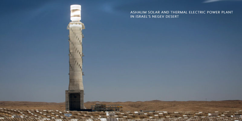isarel-solartower-ashalim.jpg