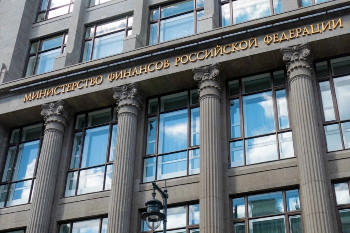russische-zentralbank-finanzministerium.jpg