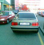 246323514_ee41d24012.jpg
