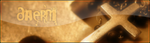 sig24xo.png