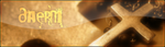 sig39dj.png