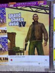 gtaiv_poster_berlin_gr.jpg