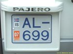 is_al-699.jpg