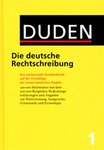 autorenteam-duden_01_-_die_deutsche_rechtschreibung.jpg