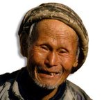 Chinese3.jpg