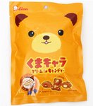 Japanese-bear-caramel-candy-1_big.jpg