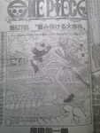 2d978c71358550.gif