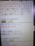 19b11d72101374.gif