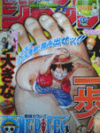 d6ed4972189733.gif