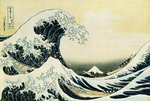 hokusai-welle.png