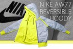 nike-aw77-reversible-hoodie-560x373.jpg