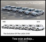 dieevolutiont8qod.jpg