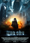 iron_sky_by_dwayne1138-d4oxavy.jpg