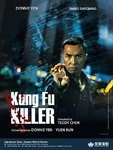 Kung-Fu-Killer-poster.jpeg