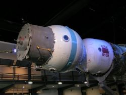 640px-Soyuz_National_Space_Centre.jpg