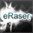 eRaser1337